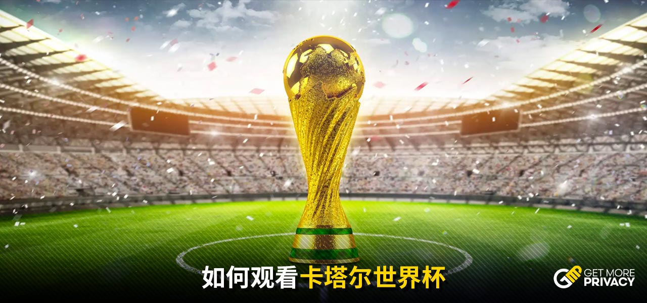 定性和高效